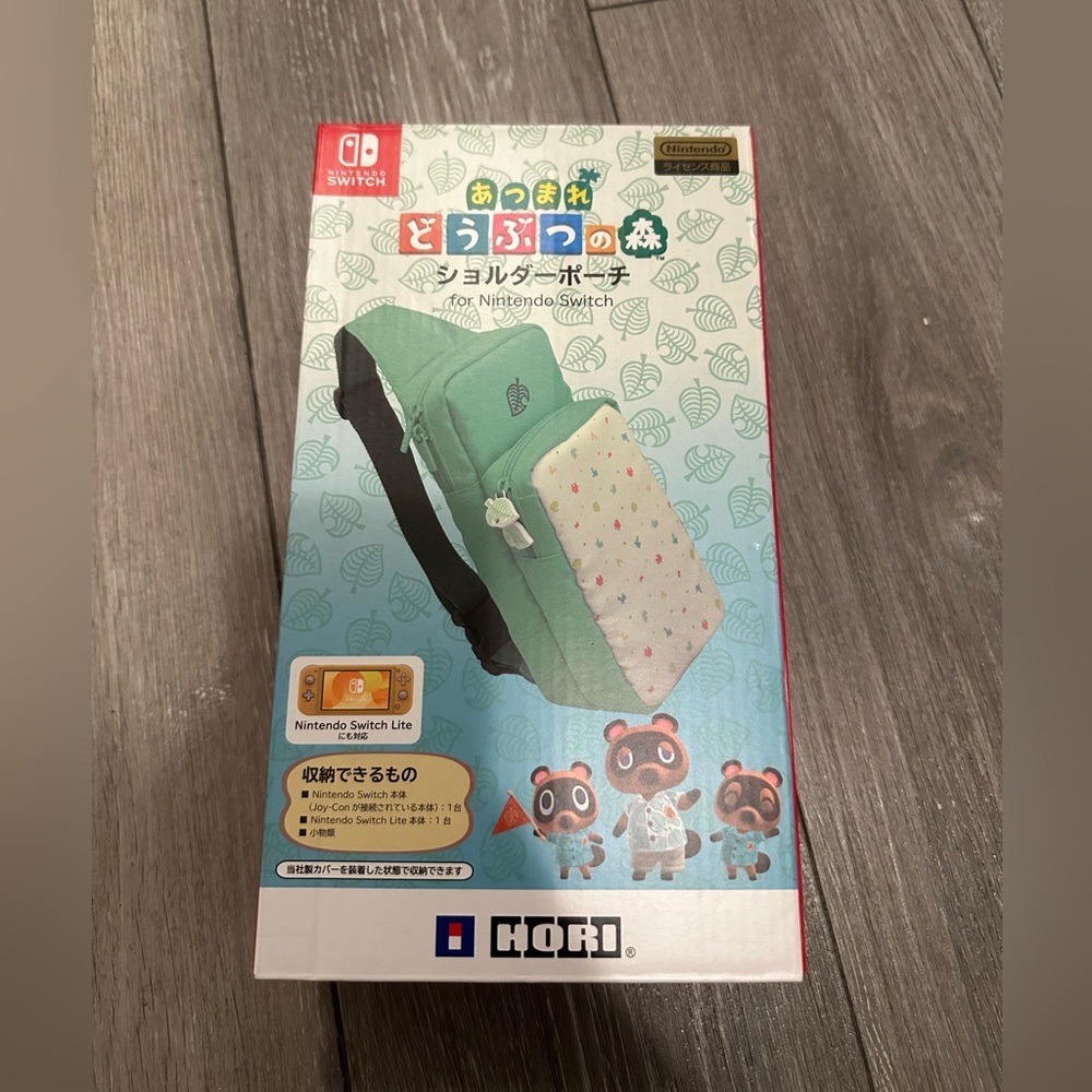 Animal crossing switch lite bag